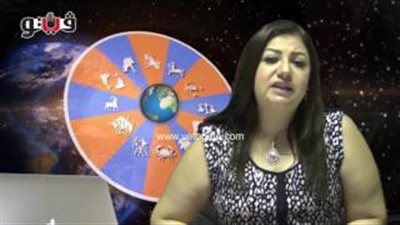 بالفيديو.. عبير فؤاد تنصح مواليد برج الدلو بعدم التسرع