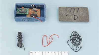 المؤبد 3 مرات لإرهابي خطط للهجوم على مجلس النواب ببريطانيا (صور)