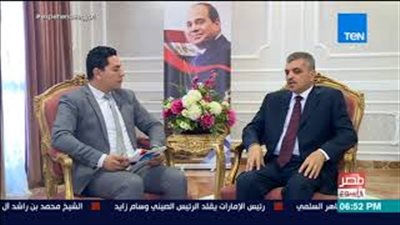 الفريق أسامة ربيع: 16.2% زيادة في عائد قناة السويس (فيديو)