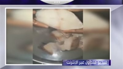 الزراعة: لا نستورد سمكا أو بيضا من الصين (فيديو)