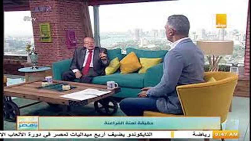 فيتو