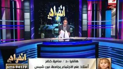 بالفيديو.. أستاذ علم اجتماع: «الحكومة مسكينة والشعب لازم يتربى»