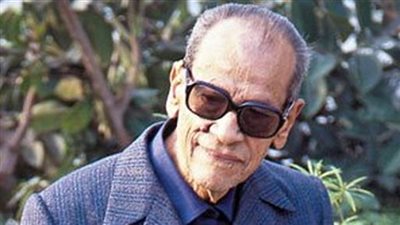 نادي أدب ملوى يحتفل بالذكرى التاسعة لرحيل نجيب محفوظ