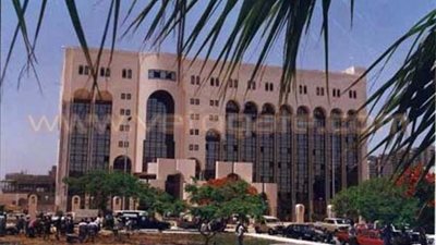 قرار وزارى بتنظيم مصلحة الاستعلامات