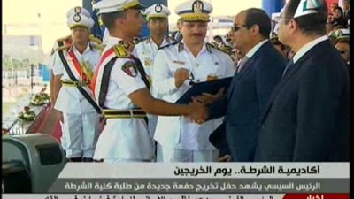 توافد كبار رجال الدولة وأهالي الطلبة على أكاديمية الشرطة