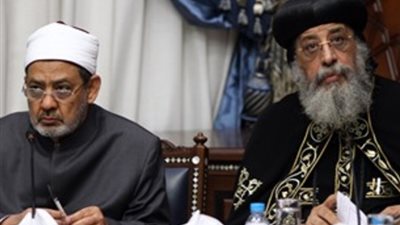 وكيل الأزهر والبابا يشهدان حفل تخرج دفعة جديدة من طلبة كلية الشرطة