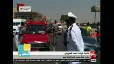 المرور: إغلاق جزء من الطريق الدائري صباح اليوم (فيديو)