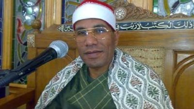 الطاروطي يشارك في تلاوة القرآن بفعاليات الاتحاد البرلماني العربي