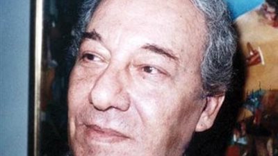 افتتاح مؤتمر 