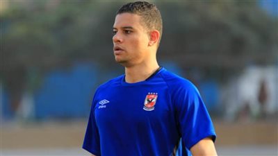 الأهلي يبدأ إجراءات سفر سعد سمير إلى ألمانيا