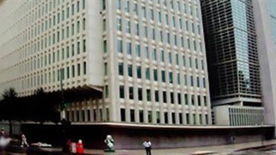 بنك التنمية الأفريقى يدعم برنامجًا لبناء المهارات فى رواندا بمبلغ 38.3 مليون دولار