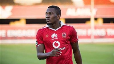 أجايي يجري أشعة للاطمئنان على العضلة الخلفية