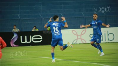 زيزو يسجل الهدف الثاني للزمالك في مرمي الجونة