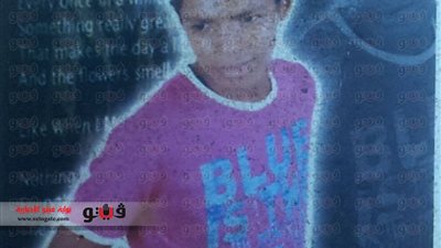 ننفرد بنشر صورة المجنى عليه فى الأحداث الدامية بـ