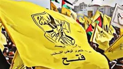 فتح: القيادة الفلسطينية ستفشل أي شكل جديد لصفقة القرن