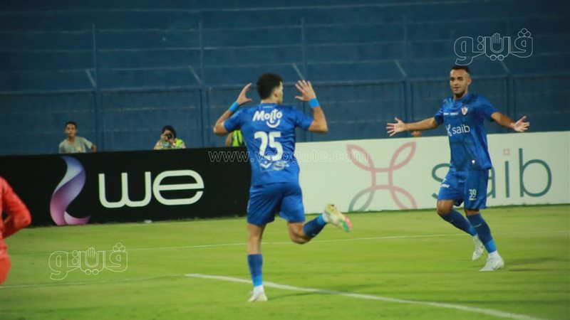 مباراة الزمالك والجونة