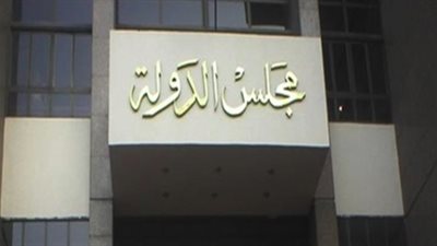 التأديبية العليا تجازي 4 مسئولين بالإذاعة لاتهامهم بمخالفات مالية