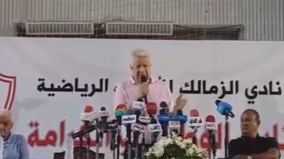 مرتضى منصور: توصلت لاتفاق لرفع الحجز عن أموال الزمالك