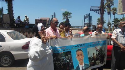 بالصور.. وقفة بـ«القائد إبراهيم» ضد تجاوزات «أردوغان»