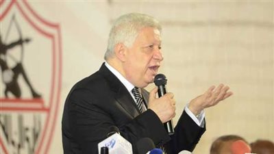 مرتضى منصور يكشف ميعاد بث قناة الزمالك