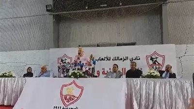 مرتضى منصور في مؤتمر صحفي: أمتلك تسجيلات لإعلاميين.. خالد الغندور لن يعمل بفضائية الزمالك.. المشكلة مع الضرائب انتهت.. ألغيت منصب «مدير الكرة».. رحيل أيمن حفني «كلام كدب».. ويوجه ر