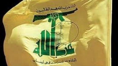 مجموعة مجهولة تتبنى اغتيال قياديّ حزب الله