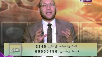بالفيديو.. متصل: ما حكم فوائد البنوك.. و«أزهري»: الجواب عند الإفتاء