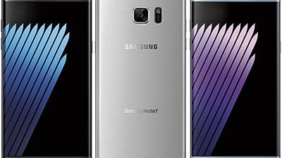بدء تسجيل الطلبات المسبقة لهاتف جالاكسي Note7 الأسبوع القادم