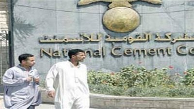 «القومية للأسمنت»: استمرار دراسات الجدوى لتشغيل مصانع الشركة