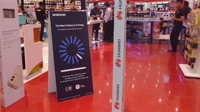 طرح سامسونج جالاكسي Note7.. أغسطس المقبل