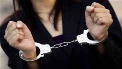 القبض على فتاة ساعدت صديقها في سرقة ألماظ من منزل شقيقتها