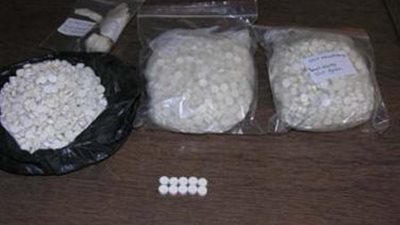 ضبط أقراص مخدرة بحوزة عاطلين.. بالبحيرة