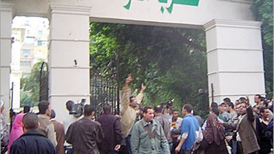 وفد دمياط يدعو للتصويت بـ