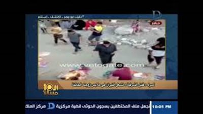 الإبراشي يبرز فيديو «فيتو».. أسرة قتيل الشرقية تشعل النيران في ملابس زوجته الخائنة