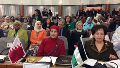 القاهرة تستضيف اجتماع منظمة المرأة العربية.. الأحد المقبل