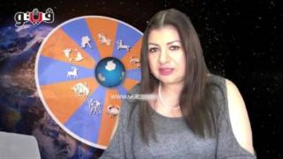 بالفيديو.. عبير فؤاد تنصح مواليد برج القوس بعدم التسرع