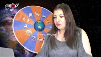 بالفيديو.. عبير فؤاد تنصح مواليد برج الميزان بالاهتمام بصحتهم
