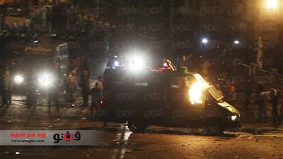 النيابة العامة: أحداث 