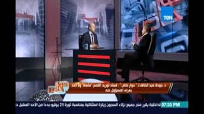 بالفيديو.. جودة عبدالخالق يحمل «التموين» مسئولية فساد توريد القمح