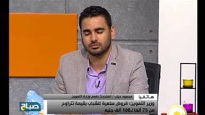 بالفيديو .. «التموين» تعلن الشروط الأساسية لـ«القروض السلعية»