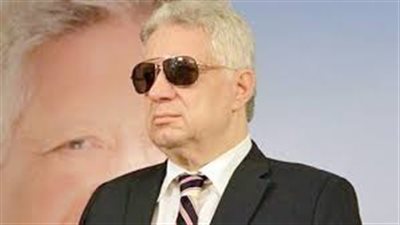 مرتضى منصور: لا توجد أزمة مع فرجاني ساسي