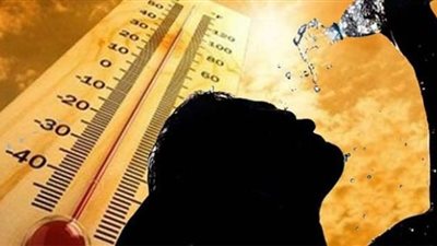 الأرصاد: طقس اليوم حار و«العظمى» في القاهرة 37 درجة (فيديو)