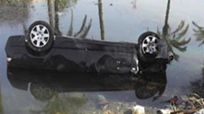 مصرع سائق سقطت سيارته في ترعة النوبارية بالإسكندرية