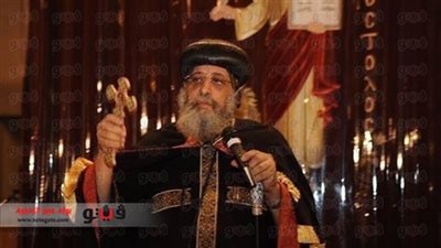 البابا تواضروس: أشكر لجنة الخمسين وأدعو للمشاركة الإيجابية في الاستفتاء