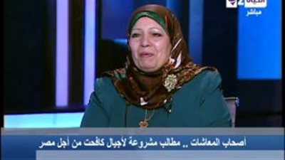 بالفيديو.. «التأمينات»: صرف زيادة معاشات العاملين أول أكتوبر بأثر رجعي