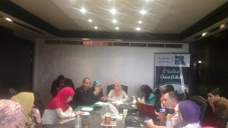 مؤسسة مصر الخير