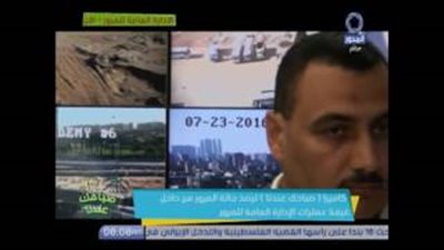 بالفيديو.. كثافة مرورية أعلى الطريق الدائري والزراعي