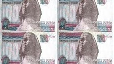 ضبط 400 جنيه مزورة بحوزة عاطل فى المنيا