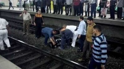 الانتحار أسفل عجلات المترو.. انتحار «مجهول» تحت عجلات مترو المرج.. ضغوط أسرية تدفع فتاة للتخلص من حياتها تحت قضبان محطة مارجرجس.. طبيب نفسي: ضعف الشخصية والاكتئاب السبب