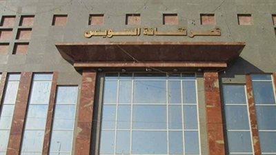 أوبريت حدوتة مصرية على مسرح قصر ثقافة السويس